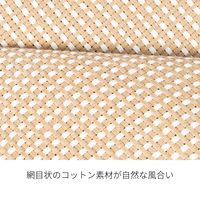 藤栄 たためるマルチバスケット ダブル ベージュ 1セット（3個）