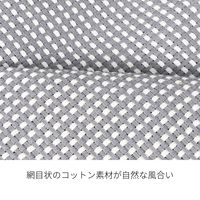 藤栄 たためるマルチバスケット ダブル グレー 1セット（3個）