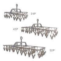藤栄 アルミランドリーハンガー 42ピンチ カッパーブラウン 1個