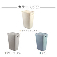 CURVER Softex（ソフテックス） ふた付きバスケット 56L グレーベージュ 1個