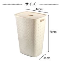 CURVER Softex（ソフテックス） ふた付きバスケット 56L チョークホワイト 1セット（3個）