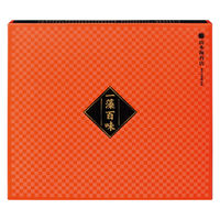 〈山本海苔店〉N一藻百味 8袋 詰合せ 三越伊勢丹 紙袋付き 手土産 お土産 ギフト のり