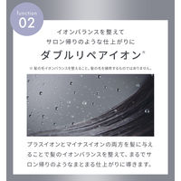 SALONIA（サロニア） スムースシャイン ストレートヘアアイロン グレー 24mm I-ne