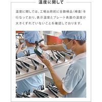 SALONIA（サロニア）　セラミックカールヘアアイロン ベージュ 25mm　SLー008BE I-ne