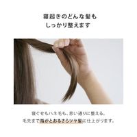 SALONIA（サロニア） 　ストレートヒートブラシ スリム ネイビー　SLー012NVS　 I-ne