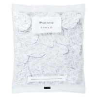 セレニータ　カロリーが気になる方におすすめ コーヒーフレッシュ＆ガムシロップセット オリジナル