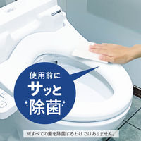 HibiFull ヒビフル 置いて使える便座除菌クリーナー 本体 ポンプボトル 600mL 1個 コクヨ