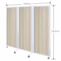 トーカイスクリーン MSパネル折りたたみ3連スクリーン ナチュラル 1セット（3連×1枚+キャスター×6個）MS-1818Nr