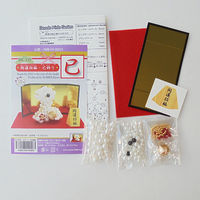 ホビックス HOBBIX ビーズキット 開運招福巳飾り BK-131 BK131 1セット(3個)（直送品）