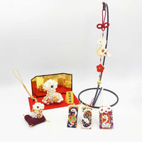 ホビックス HOBBIX ビーズキット 干支お守り~巳~ PB-333 PB333 1セット(3個)（直送品）