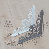 ポッシュリビング アイアンブラケット ホワイト W3.5×D18.5×H18.5cm キャストアイアン 62033 1セット(2個)（直送品）
