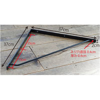 ポッシュリビング ブラケットLL アンティークゴールド W2×D37×H37cm アイアン 63320 1個（直送品）