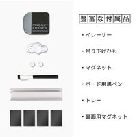 アスカ ホワイトボード L 白 WAB085（わけあり品）