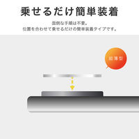 AQUOS sense9 レンズ保護ガラスフィルム 「GLASS PREMIUM FILM」 レンズ単体型 超透明（直送品）