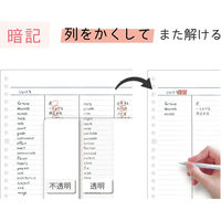 クツワ わけありしたじき4分割・ホワイト VS027WH 1セット(5個)（直送品）