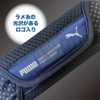 クツワ ランドセルショルダーパッド PM517 1個（直送品）
