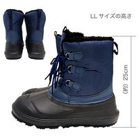 防寒撥水スノーブーツ WB2307  ネイビー M（約）25.0cm  1足（直送品）
