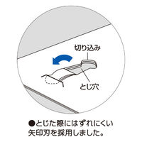 コクヨ ハリナックス コンパクトアルファ サーモンピンク 5枚とじ 針なしステープラー 針なしホッチキス SLN-MSH305VP 1個