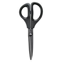 コクヨ はさみ サクサ ストレート フッ素刃 ブラック ハサミ HSM-F110D 1本