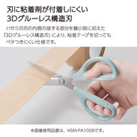 コクヨ はさみ サクサ グルーレス刃 ブラック ハサミ HSM-PA100D 1本