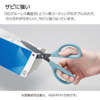 コクヨ はさみ サクサ フッ素 グルーレス刃 ブラック ハサミ HSM-PFA100D 1本