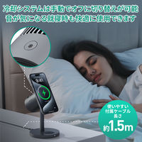 AUKEY ワイヤレス充電器 3-in-1 MagSafe対応 Qi2 冷却機能搭載 グレー LC-MC311A-GY 1個