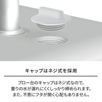 PORISH物干しブロー台付 PS-28 1セット（3台）