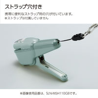 コクヨ ハリナックス ハンディ ブルーグリーン 10枚とじ 針なしステープラー 針なしホッチキス SLN-MSH110GB 5個