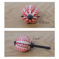 ポッシュリビング セラミックノブ Φ3cm×D3cm セラミック/アイアン 30594 1セット(2個)（直送品）