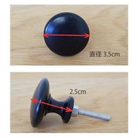 ポッシュリビング アイアンノブ φ3.5cm×D2.5cm キャストアイアン/アイアン 63373 1セット(2個)（直送品）