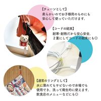 サンケーキコム ふんわリング パルテルカラー3色 Sサイズ SILーP100 1パック