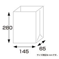 ササガワ 角底袋 クリスタルピンク 50-3410 1包(100枚)