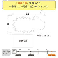 ササガワ アピールカード 指型 今売れています 16-5500 1冊(5枚)