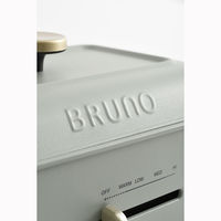 BRUNO コンパクトグリルホットプレート(グリーン) BOE109-GR 1個