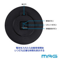ノア精密 MAG（マグ）電波掛時計 エコグリン シルバー直径310ｍｍ[アナログ]W-804 SM-Z 1個