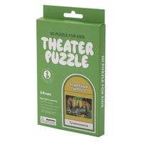 ルークラン アプリクス 3Dシアターパズル ティラノサウルス 4582719382746 1個（直送品）