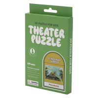 ルークラン アプリクス 3Dシアターパズル プテロダクティルス 4582719382784 1個（直送品）