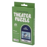 ルークラン アプリクス 3Dシアターパズル ペンギン 4582719382814 1個（直送品）