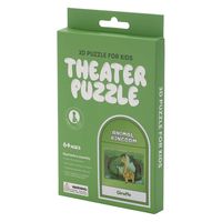 ルークラン アプリクス 3Dシアターパズル キリン 4582719382845 1個（直送品）