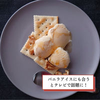 岩井の胡麻油 金岩井純正胡麻油金口 330g×12本 4970250255207 1セット(12本)（直送品）