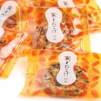 久世福商店 窯どおこげ（おこげせんべい4種の詰め合わせギフト）26枚 1セット（1箱×2） サンクゼール