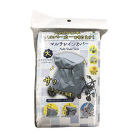 竹虎 マルチレインカバー大 117732 1枚