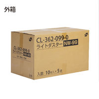 テラモト ライトダスター　NW-99 ヘッド幅900ｍｍ用 屋内用 CL3620990　1箱（50枚入）