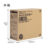 テラモト ライトダスター　E-95 ヘッド幅900ｍｍ用 屋内用 CL3574950　1箱（100枚入）