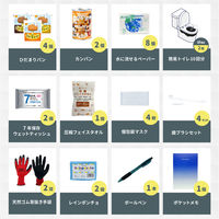 家族用 防災セット ブルー 防災リュック 防災セット 防災グッズ 防災ラジオ 非常食 保存水（直送品）