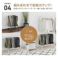 武田コーポレーション ヴィンテージ調 ハンガーラック スリム T4-VHR45VBR 1箱(3個入)（直送品）