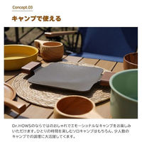 TTS ソリッドミニグリルパンチャコール CGP10200008 1個（直送品）