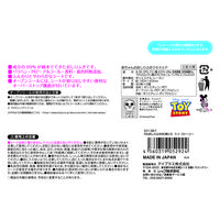 水99% あかちゃんのおしりふき ディズニー トイ・ストーリー 1セット（80枚入×3個）×16）レック