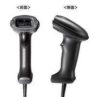 サンワサプライ 1次元CCDバーコードリーダー（スタンド付き） BCRー1D9BK 1個（直送品）