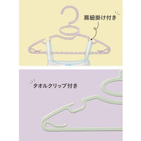 シービージャパン 首元を伸ばさずに干せるベビー&キッズハンガー12本組 1セット（36本：12本入×3組）